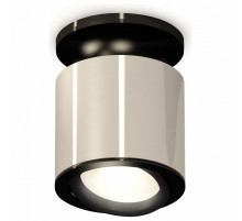 Потолочный светильник Ambrella Light Techno Spot XS7405020 (N7926, C7405, N7002)