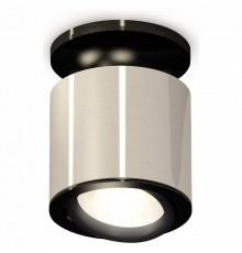 Потолочный светильник Ambrella Light Techno Spot XS7405020 (N7926, C7405, N7002)