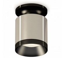 Потолочный светильник Ambrella Light Techno Spot XS7405022 (N7926, C7405, N7031)