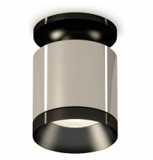 Потолочный светильник Ambrella Light Techno Spot XS7405022 (N7926, C7405, N7031)