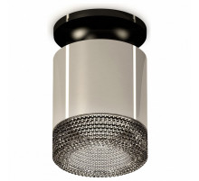 Потолочный светильник Ambrella Light Techno Spot XS7405024 (N7926, C7405, N7192)