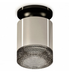 Потолочный светильник Ambrella Light Techno Spot XS7405024 (N7926, C7405, N7192)