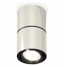 Потолочный светильник Ambrella Light Techno Spot XS7405040 (C7405, A2071, C7405, N7002)