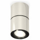 Потолочный светильник Ambrella Light Techno Spot XS7405040 (C7405, A2071, C7405, N7002)