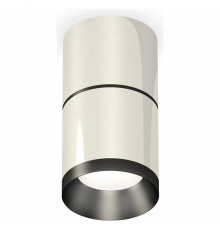 Потолочный светильник Ambrella Light Techno Spot XS7405041 (C7405, A2071, C7405, N7031)