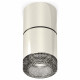 Потолочный светильник Ambrella Light Techno Spot XS7405042 (C7405, A2071, C7405, N7192)