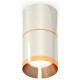 Потолочный светильник Ambrella Light Techno Spot XS7405061 (C7405, A2072, C7405, N7034)