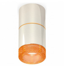 Потолочный светильник Ambrella Light Techno Spot XS7405062 (C7405, A2072, C7405, N7195)