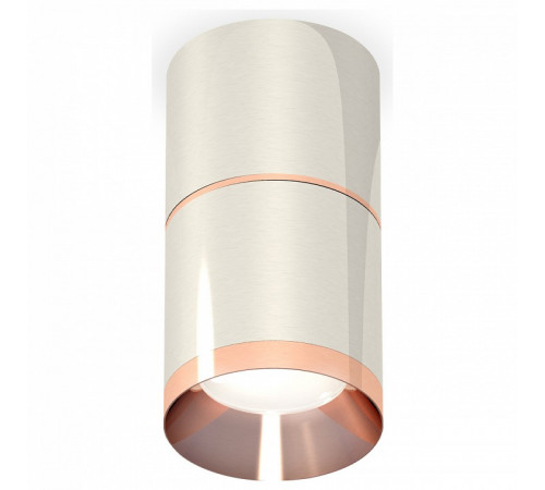 Потолочный светильник Ambrella Light Techno Spot XS7405081 (C7405, A2073, C7405, N7035)