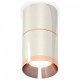 Потолочный светильник Ambrella Light Techno Spot XS7405081 (C7405, A2073, C7405, N7035)
