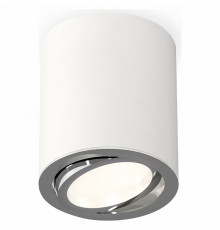 Потолочный светильник Ambrella Light Techno Spot XS7421002 (C7421, N7003)