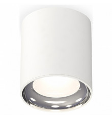 Потолочный светильник Ambrella Light Techno Spot XS7421011 (C7421, N7022)