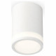 Потолочный светильник Ambrella Light Techno Spot XS7421021 (C7421, N7120)