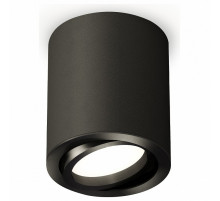 Потолочный светильник Ambrella Light Techno Spot XS7422001 (C7422, N7002)