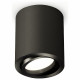 Потолочный светильник Ambrella Light Techno Spot XS7422001 (C7422, N7002)