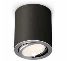 Потолочный светильник Ambrella Light Techno Spot XS7422002 (C7422, N7003)
