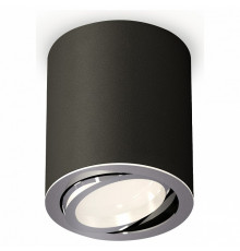 Потолочный светильник Ambrella Light Techno Spot XS7422002 (C7422, N7003)
