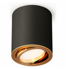 Потолочный светильник Ambrella Light Techno Spot XS7422003 (C7422, N7004)