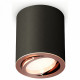 Потолочный светильник Ambrella Light Techno Spot XS7422004 (C7422, N7005)