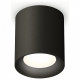 Потолочный светильник Ambrella Light Techno Spot XS7422010 (C7422, N7021)