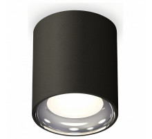 Потолочный светильник Ambrella Light Techno Spot XS7422011 (C7422, N7023)