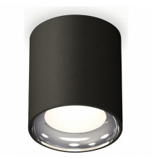 Потолочный светильник Ambrella Light Techno Spot XS7422011 (C7422, N7023)