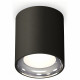 Потолочный светильник Ambrella Light Techno Spot XS7422011 (C7422, N7023)