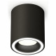 Потолочный светильник Ambrella Light Techno Spot XS7422020 (C7422, N7111)