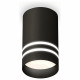 Потолочный светильник Ambrella Light Techno Spot XS7422022 (C7422, N7142)