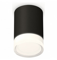 Потолочный светильник Ambrella Light Techno Spot XS7422023 (C7422, N7160)
