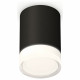 Потолочный светильник Ambrella Light Techno Spot XS7422023 (C7422, N7160)