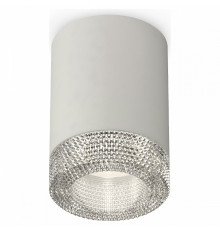 Потолочный светильник Ambrella Light Techno Spot XS7423001 (C7423, N7191)