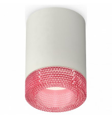 Потолочный светильник Ambrella Light Techno Spot XS7423003 (C7423, N7193)