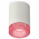 Потолочный светильник Ambrella Light Techno Spot XS7423003 (C7423, N7193)