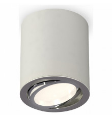 Потолочный светильник Ambrella Light Techno Spot XS7423021 (C7423, N7003)