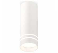 Потолочный светильник Ambrella Light Techno Spot XS7442013 (C7442, N7141)