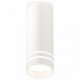 Потолочный светильник Ambrella Light Techno Spot XS7442013 (C7442, N7141)