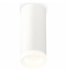 Потолочный светильник Ambrella Light Techno Spot XS7442015 (C7442, N7165)