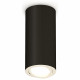 Накладной поворотный светильник Ambrella Light Techno XS7443001 (C7443, N7001)