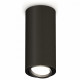 Накладной поворотный светильник Ambrella Light Techno XS7443002 (C7443, N7002)