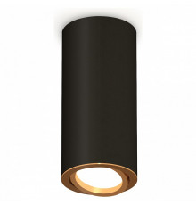 Накладной поворотный светильник Ambrella Light Techno XS7443004 (C7443, N7004)