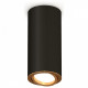 Накладной поворотный светильник Ambrella Light Techno XS7443004 (C7443, N7004)