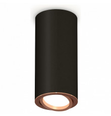 Накладной поворотный светильник Ambrella Light Techno XS7443005 (C7443, N7005)