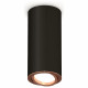 Накладной поворотный светильник Ambrella Light Techno XS7443005 (C7443, N7005)