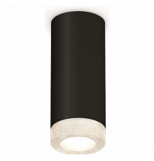 Накладной светильник Ambrella Light Techno XS7443010 (C7443, N7191)