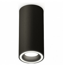 Потолочный светильник Ambrella Light Techno Spot XS7443011 (C7443, N7111)