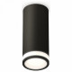 Потолочный светильник Ambrella Light Techno Spot XS7443012 (C7443, N7121)