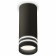 Потолочный светильник Ambrella Light Techno Spot XS7443013 (C7443, N7142)