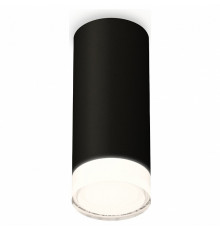 Потолочный светильник Ambrella Light Techno Spot XS7443014 (C7443, N7160)