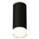 Потолочный светильник Ambrella Light Techno Spot XS7443014 (C7443, N7160)